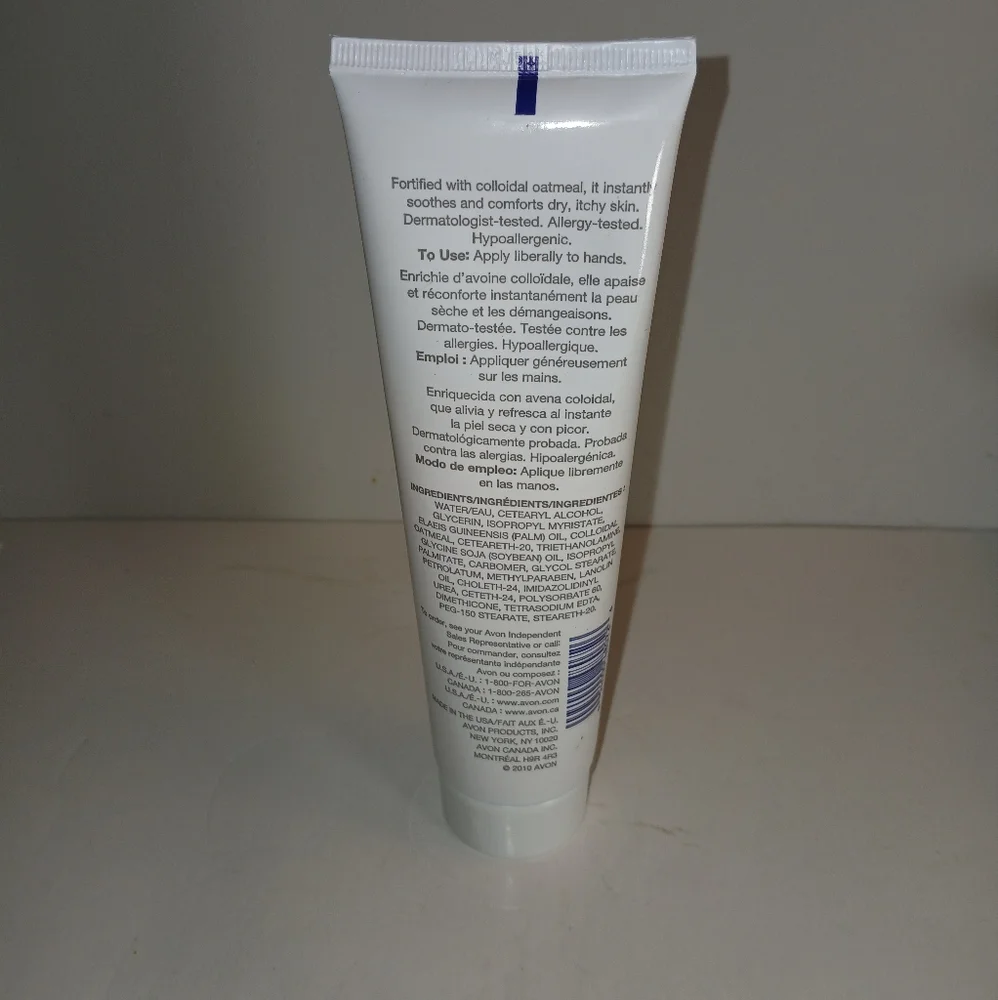 Hand Cream - Picture 2 of 3
